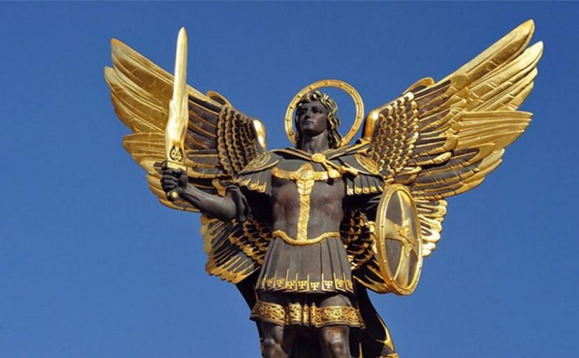 Михайлів день: коли відзначають у 2025 році та чому його вважають особливим ➤ Prozoro.net.ua