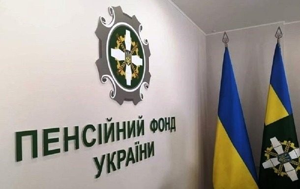 Пільги для людей похилого віку — що доступне по пенсійному