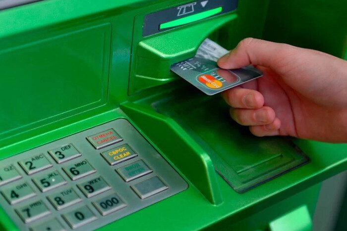 Українці скаржаться на блокування карток: у банках розповіли, чому так ➤ Prozoro.net.ua
