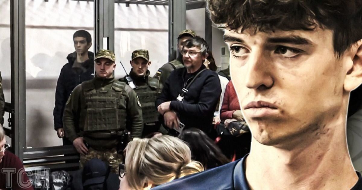 Дело об убийстве Фарион: в суде заслушали тайного свидетеля ➤ Prozoro.net.ua