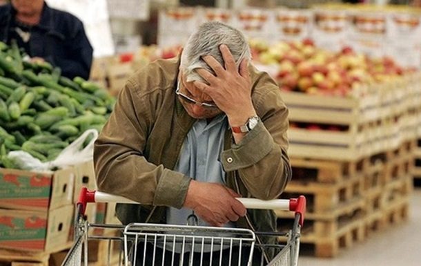 Украинцам стоит готовиться к подорожанию продуктов — предупреждает НБУ ➤ Prozoro.net.ua