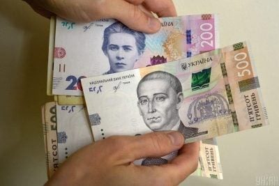 Пенсия по инвалидности III группы — сума выплат с октября