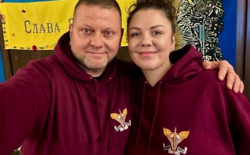 Залізна леді України: 5 фактів про дружину Залужного ➤ Prozoro.net.ua