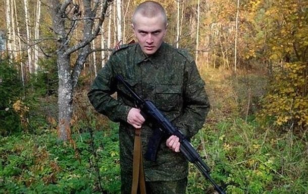 На фронте ликвидирован сын кандидата в президенты Беларуси ➤ Prozoro.net.ua