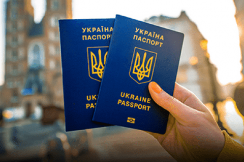 Нові норми для українських паспортів: що зміниться після рішення Ради