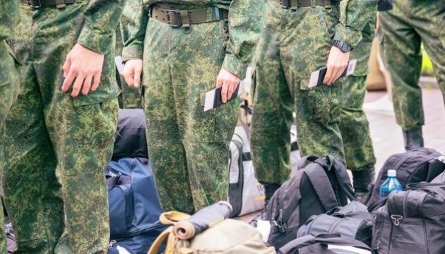Мобилизация меняет правила: почему статус «в розыске» не исчезает даже после оплаты