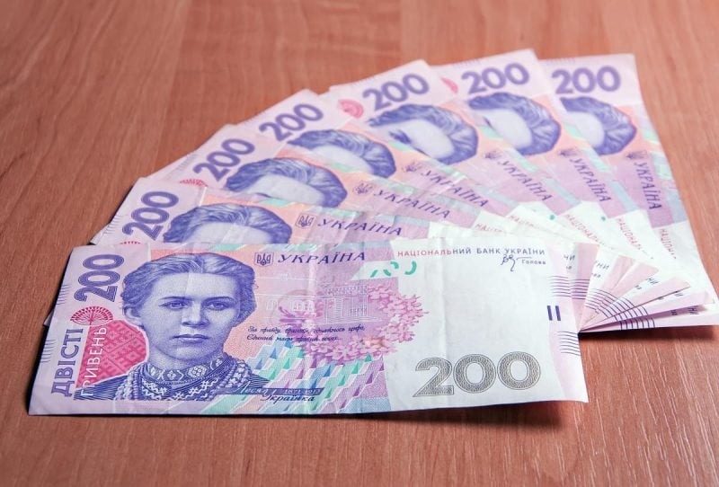 Когда в Украине должен измениться размер пенсионных выплат
