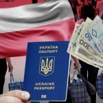 Украинцев в Польше будут усиленно проверять и отменять выплаты ➤ Prozoro.net.ua