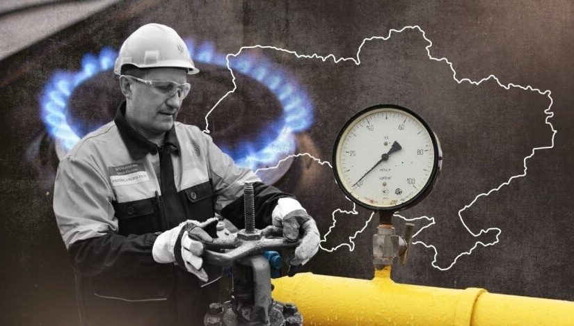 Отопительный сезон: когда стартует в Украине в 2025 ➤ Prozoro.net.ua