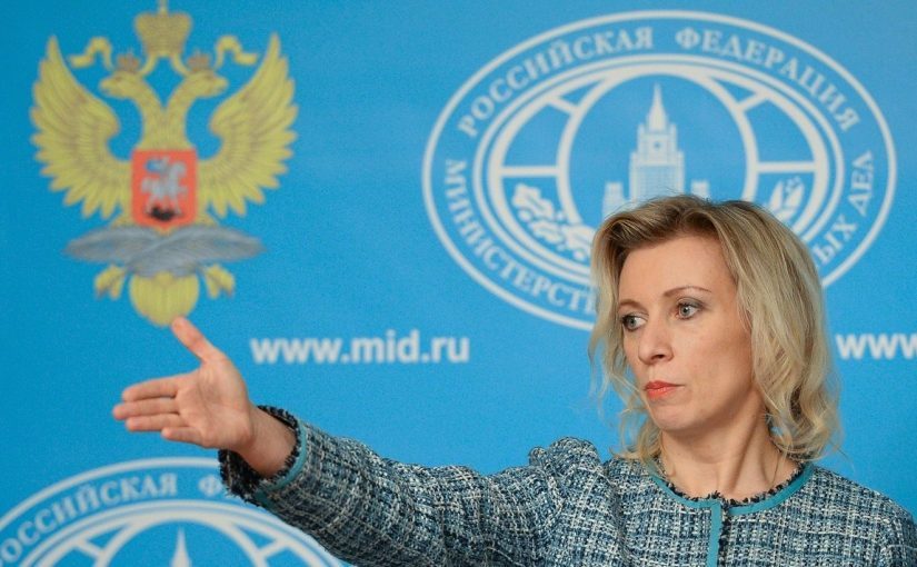 Російське МЗС принижено попросило Трампа про нові переговори ➤ Prozoro.net.ua