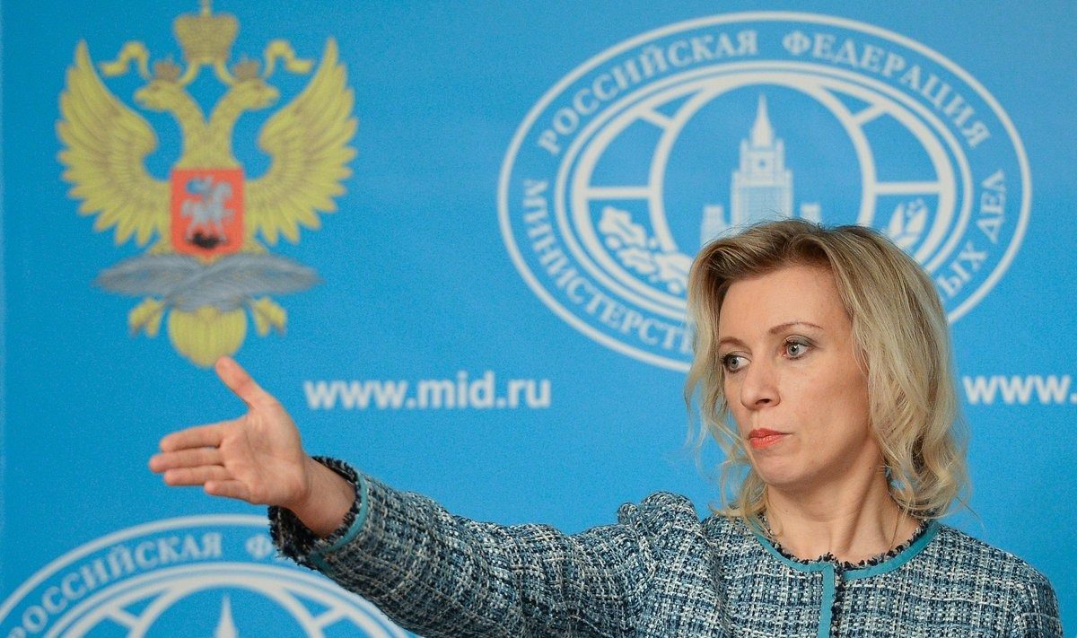 Російське МЗС принижено попросило Трампа про нові переговори ➤ Prozoro.net.ua