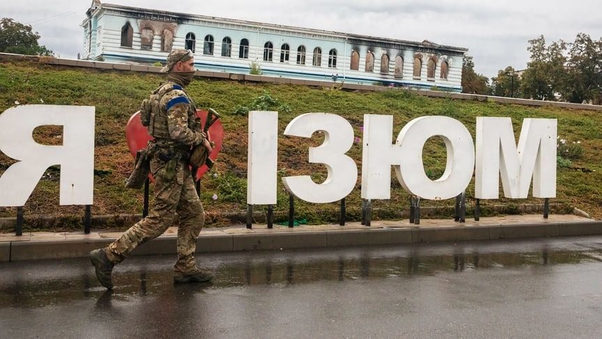 Звідки насправді походить назва міста Ізюм: краєзнавець здивував ➤ Prozoro.net.ua