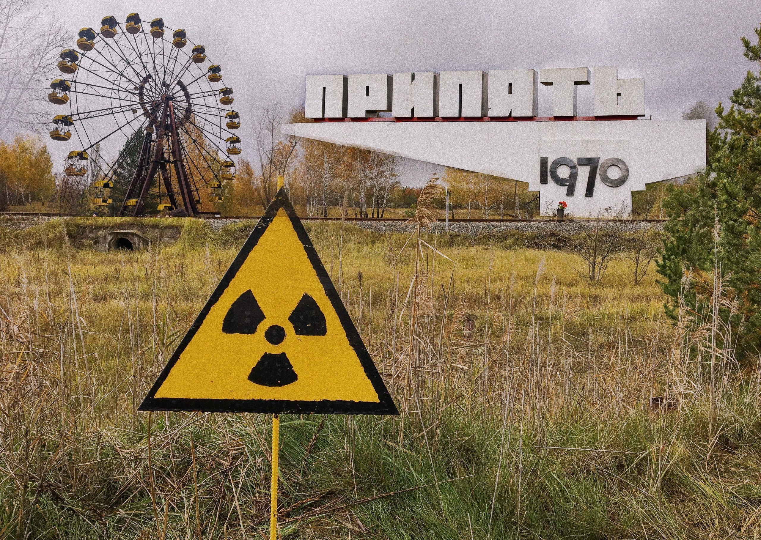 У Чорнобильській зоні вчені зафіксували унікальні кадри ➤ Prozoro.net.ua
