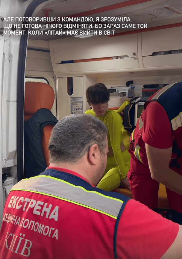 Украинская певица попала в страшную аварию: что с ней сейчас