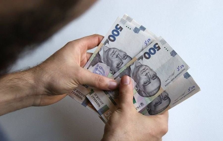 Українцям роздаватимуть по 1500 грн: хто зможе отримати ➤ Prozoro.net.ua