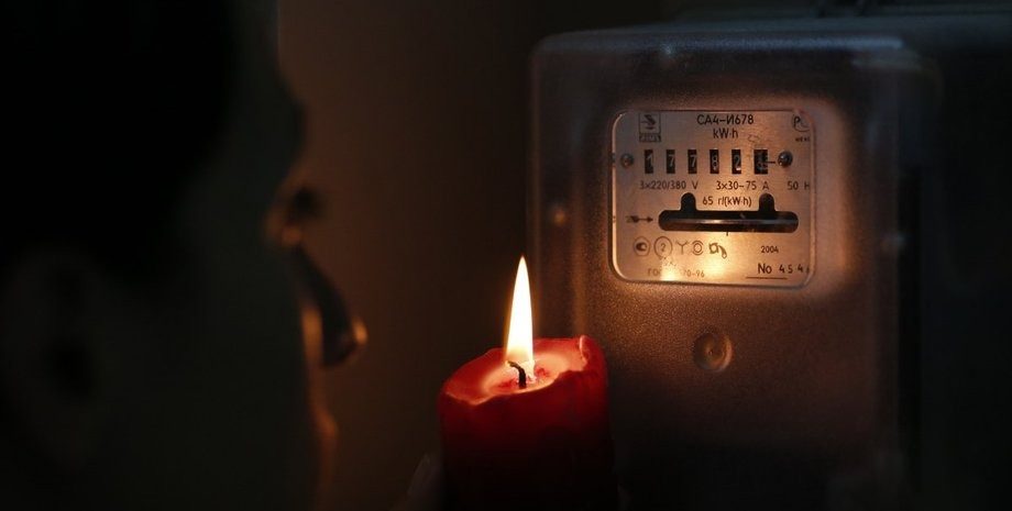Ночной тариф на электричество — стоимость киловатта с 1 ноября