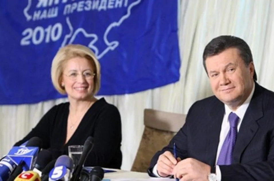 Де зараз колишня радниця Януковича Ганна Герман і як виглядає ➤ Prozoro.net.ua