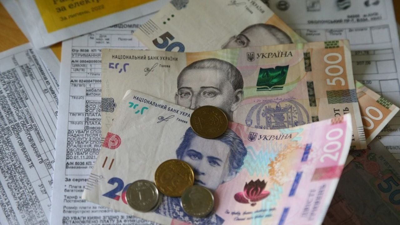 Мобилизация, пенсии, коммуналка: изменения для украинцев с 1 ноября