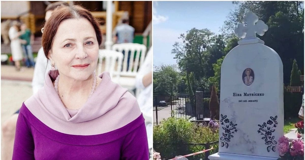 На пам’ятнику Ніни Матвієнко виправили помилку: як виглядає могила артистки ➤ Prozoro.net.ua