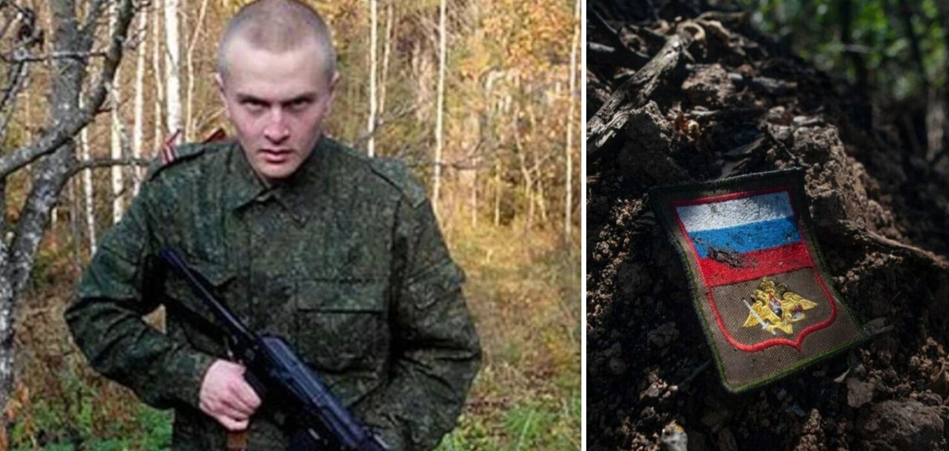 ВСУ ликвидировали сына кандидата в президенты Беларуси, воевавшего за Путина ➤ Prozoro.net.ua