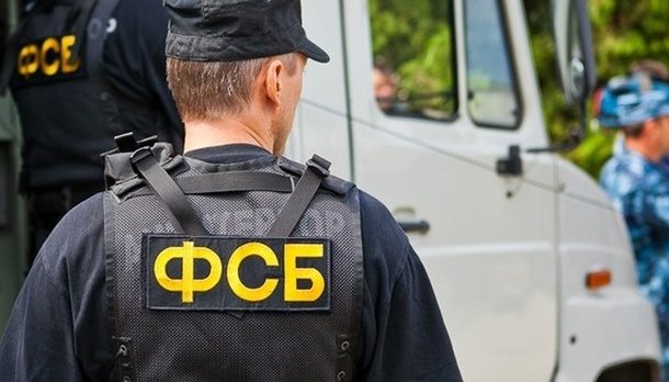 Британський інструктор став агентом РФ та готував теракти