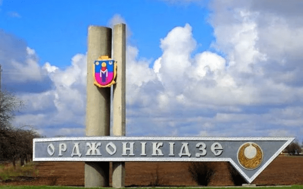 Тут знайшли один із найцінніших скарбів України: що відомо про місто Покров