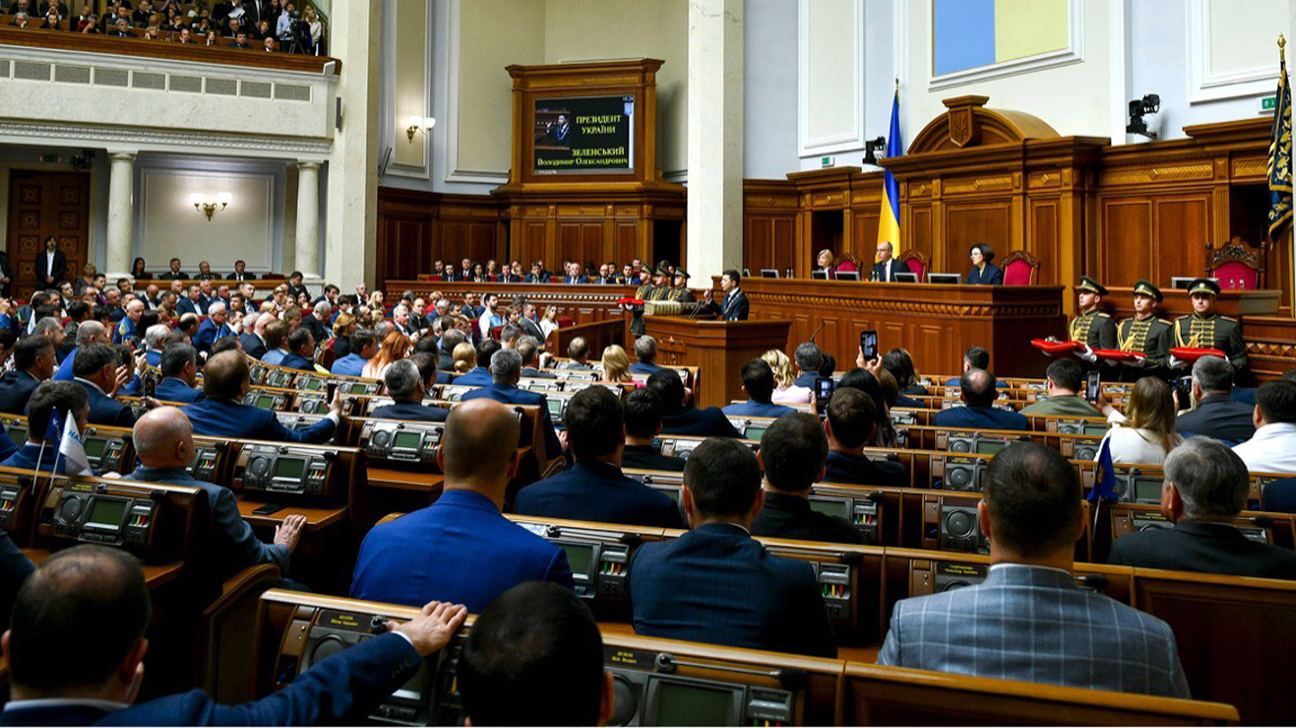 Расходы во время войны: на что нардепы тратят миллионы ➤ Prozoro.net.ua