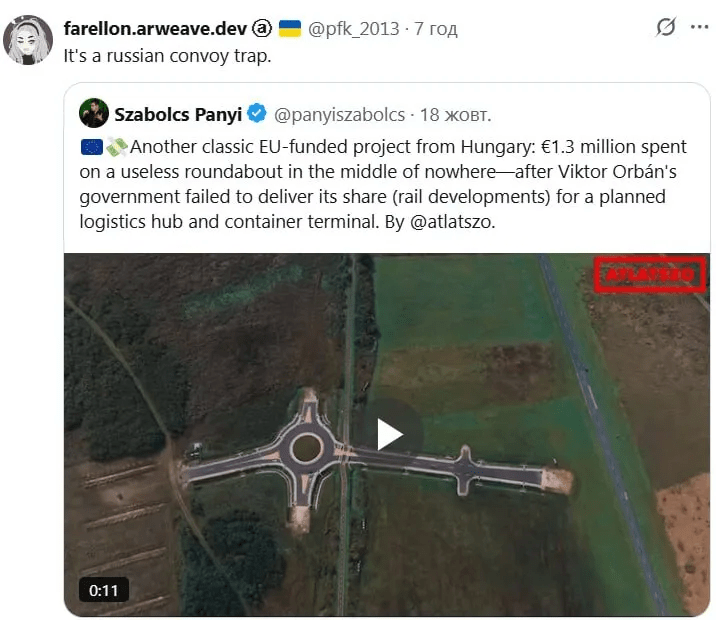 В Венгрии построили "дорогу в никуда" за средства ЕС (фото)