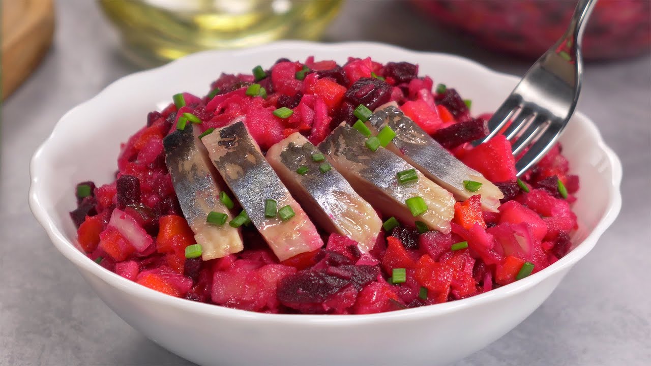 Классика по-новому: винегрет с селёдкой и горошком покоряет вкусом