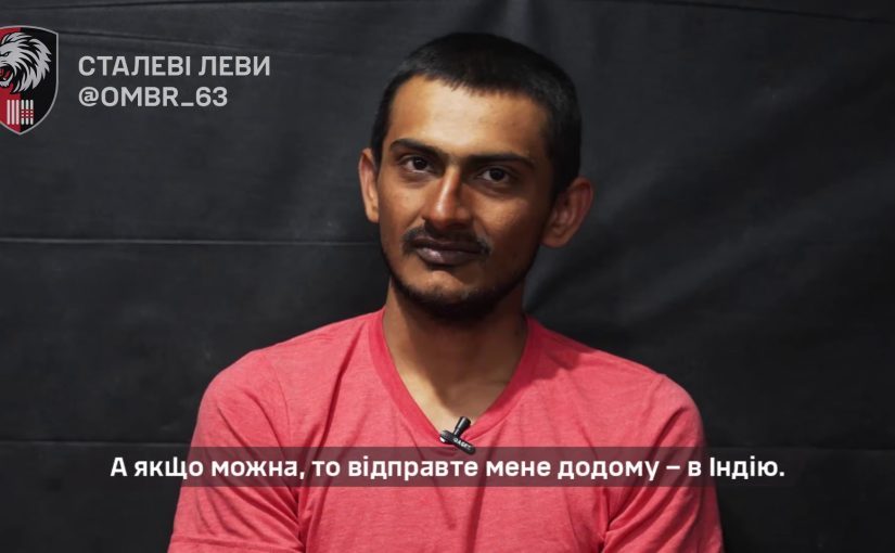 Воины 63-й бригады пленили юного гражданина Индии, воевавшего за РФ (видео) ➤ Prozoro.net.ua