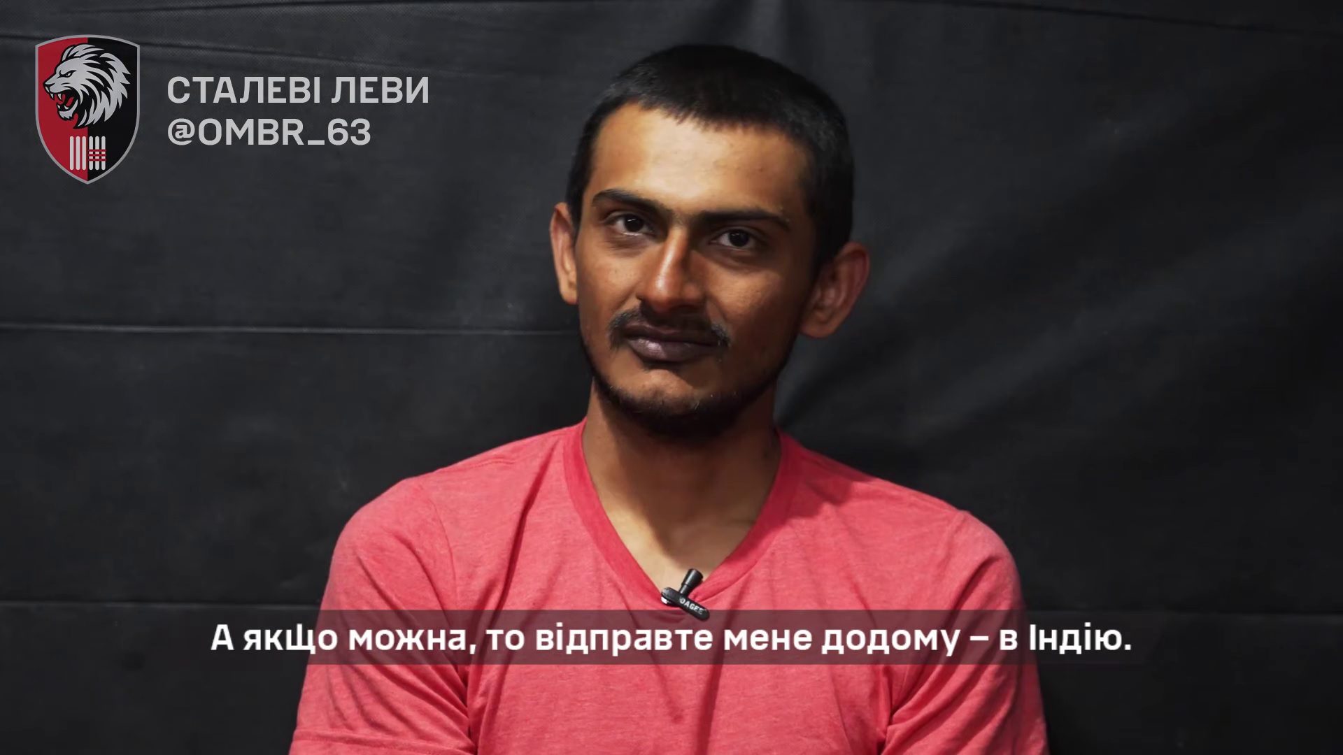 Воины 63-й бригады пленили юного гражданина Индии, воевавшего за РФ (видео) ➤ Prozoro.net.ua