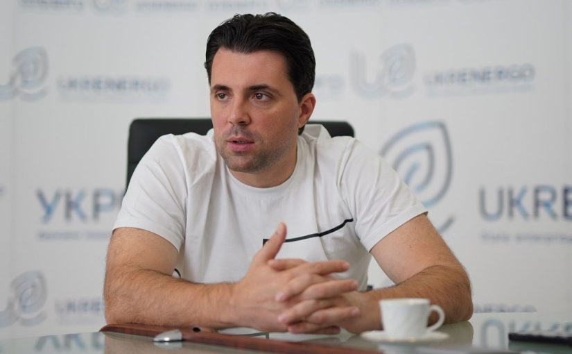 ДБР затримало екскерівника «Укренерго» Кудрицького ➤ Prozoro.net.ua
