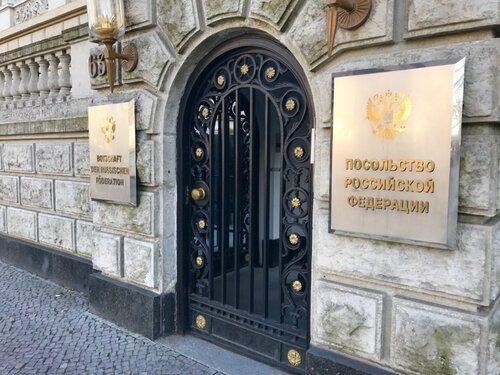 Ось хто “засвітився” на вечірці з нагоди дня народження Путіна