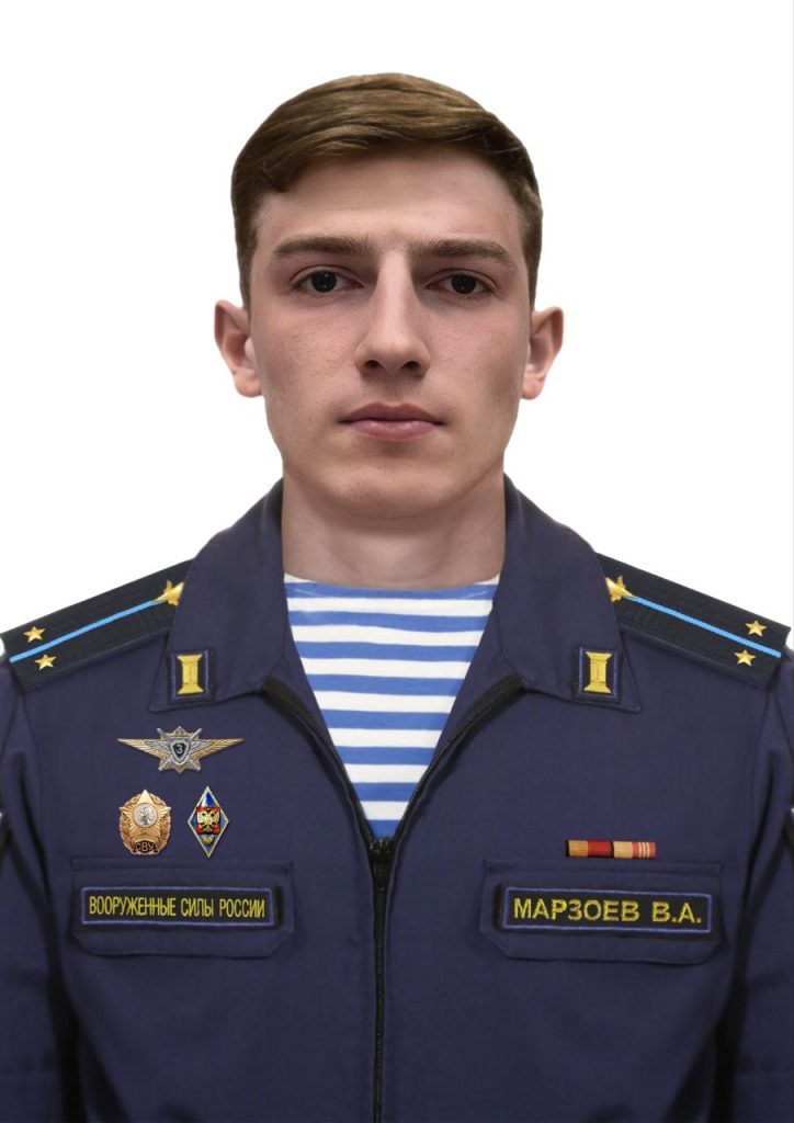 На Запоріжжі знищили сина російського генерала 5 На Запоріжжі знищили сина російського генерала