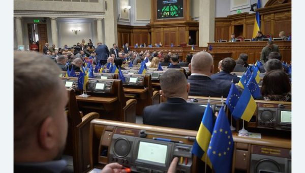 Расходы во время войны: на что нардепы тратят миллионы