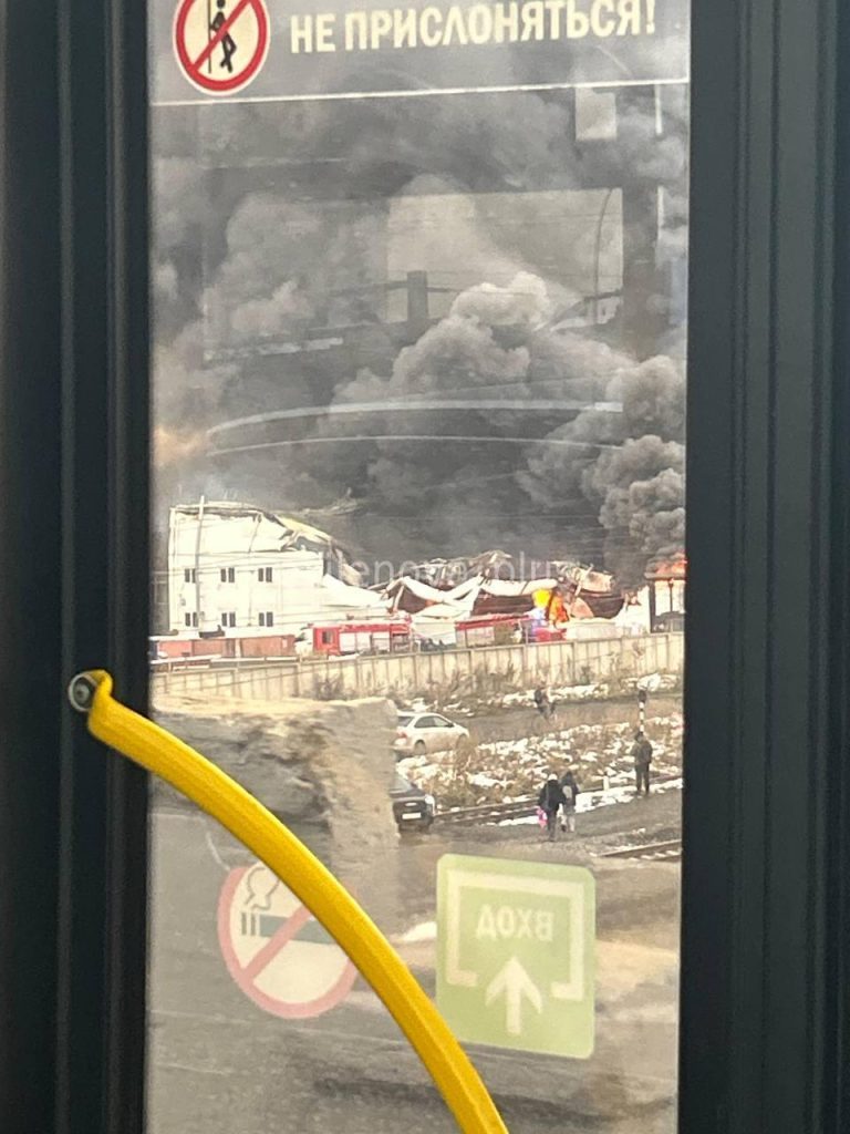 Пожежа розгорілася на оборонному заводі у Новосибірську (відео, фото)