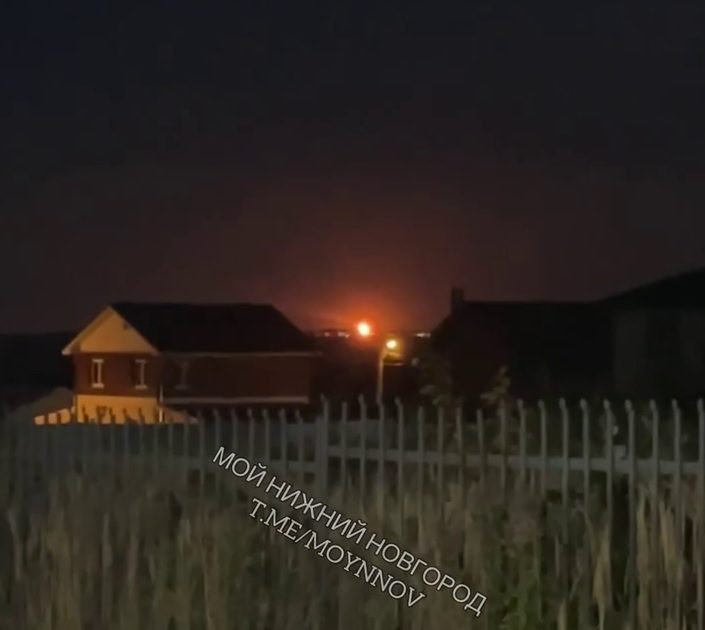 Дроны атаковали НПЗ в Нижегородской области РФ, принадлежащий «Лукойлу» ➤ Prozoro.net.ua