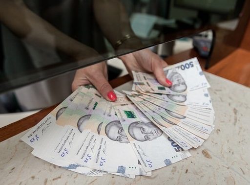 Пенсії по-новому: уряд змінить формулу розрахунку виплат ➤ Prozoro.net.ua