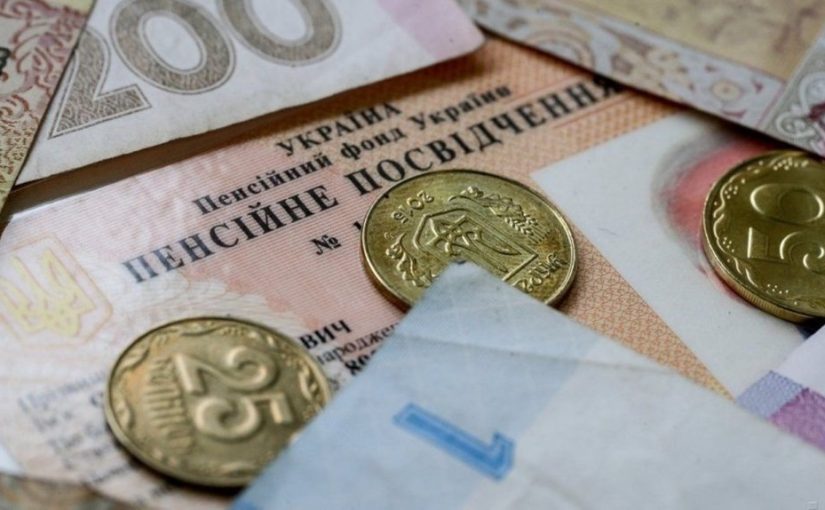 Названы богатейшие украинские пенсионеры: кто получает более 250 тыс. грн ежемесячно ➤ Prozoro.net.ua