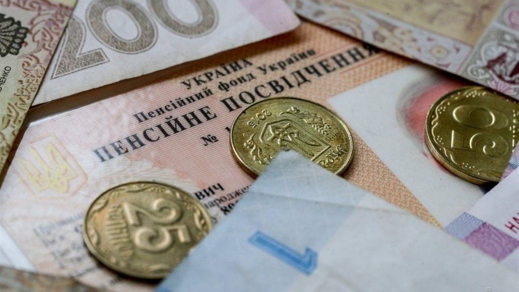 Названо найбагатших українських пенсіонерів: хто отримує понад 250 тис. грн щомісяця ➤ Prozoro.net.ua