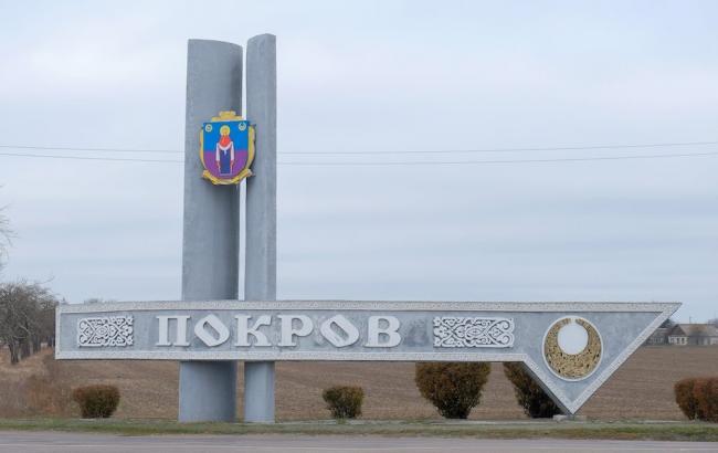 Тут знайшли один із найцінніших скарбів України: що відомо про місто Покров