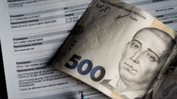 Мобілізація, пенсії, комуналка: зміни для українців з 1 листопада ➤ Prozoro.net.ua