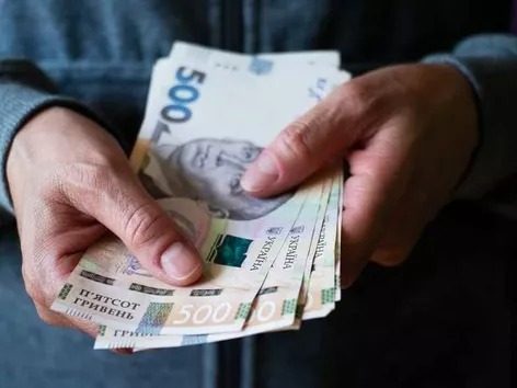 Українцям роздаватимуть по 1500 грн: хто зможе отримати