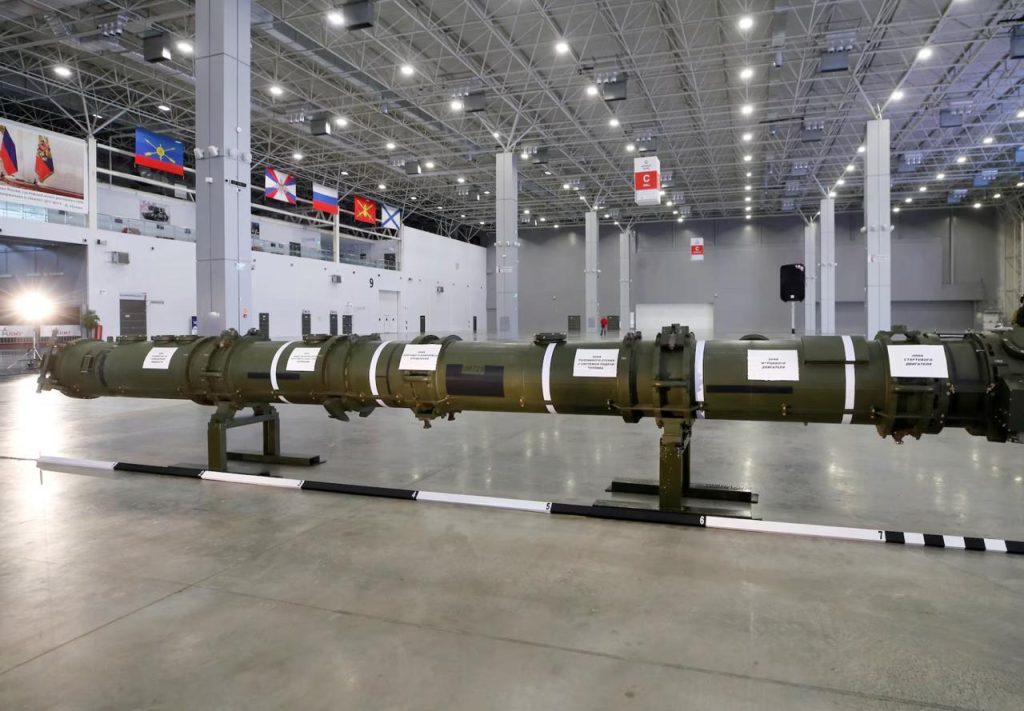 Россия ударила по Украине ракетой, из-за которой Трамп расторг ядерное соглашение с РФ