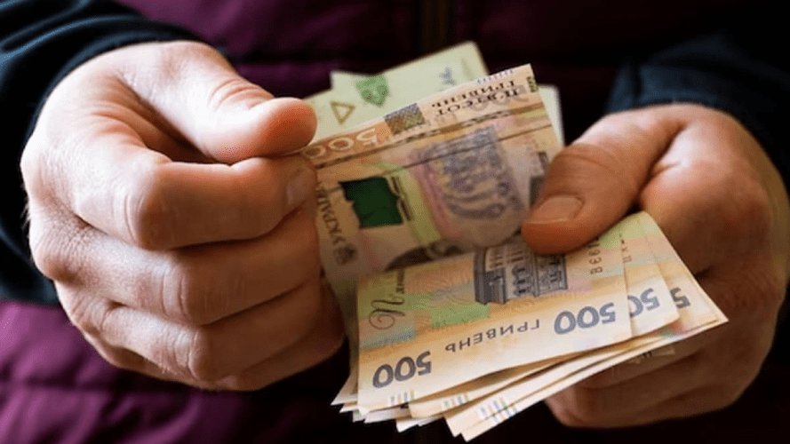 Мінімальна зарплата — мінімальна пенсія? Деталі розрахунку