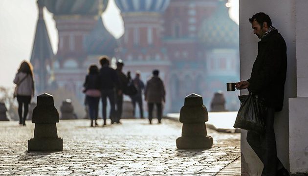 Более 80% россиян экономят на продуктах ➤ Prozoro.net.ua