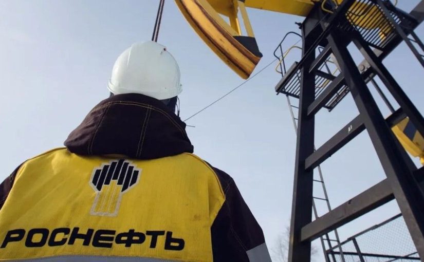 Нефтяные санкции США против РФ изменят ход войны в Украине ➤ Prozoro.net.ua