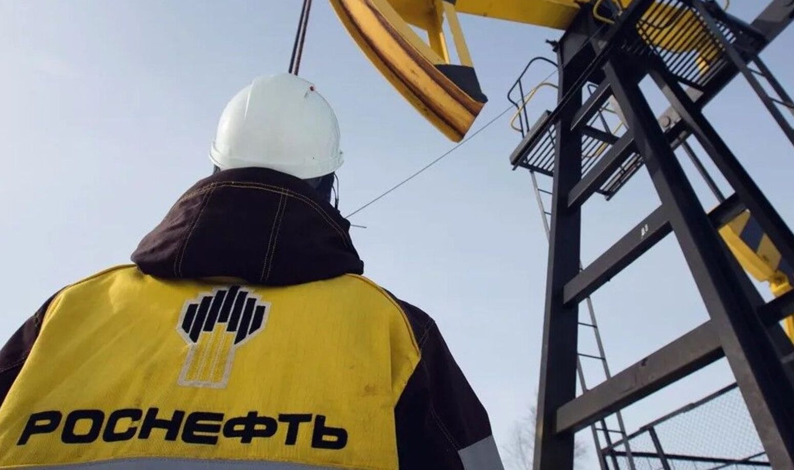 Нафтові санкції США проти РФ змінять перебіг війни в Україні ➤ Prozoro.net.ua