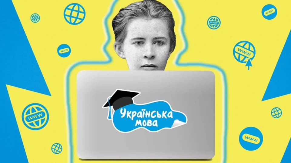 Забуте українське слово: ніколи не здогадаєтеся, що означає «зокола»