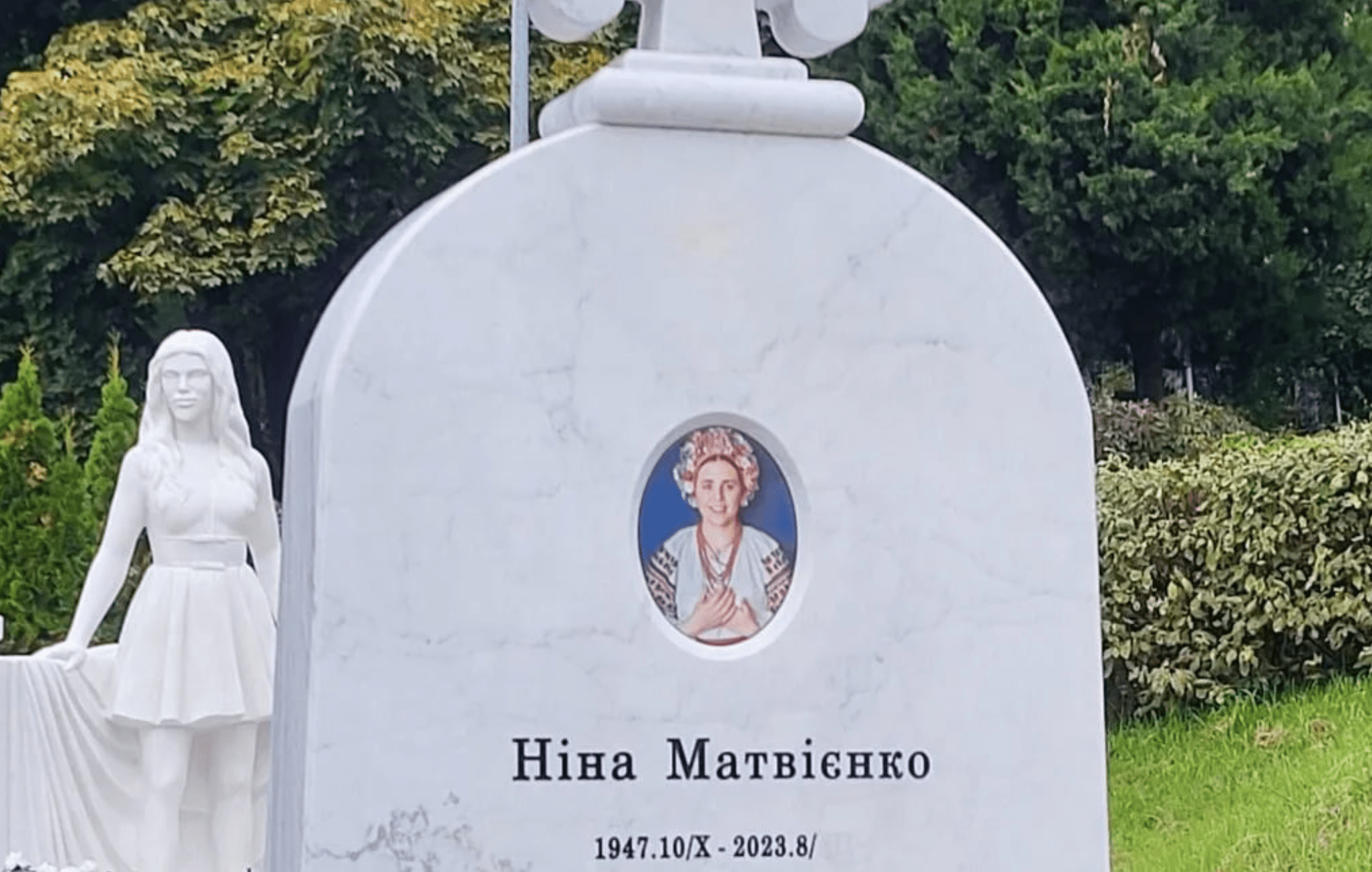 На пам’ятнику Ніни Матвієнко виправили помилку: як виглядає могила артистки